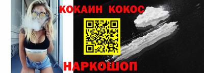 скорость mdpv Азнакаево