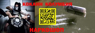 скорость mdpv Азнакаево