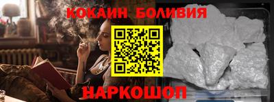mdma Абакан