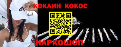 скорость mdpv Азнакаево