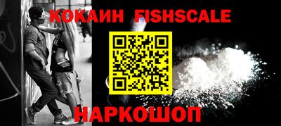 mdma Абакан