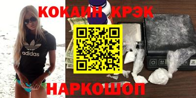 скорость mdpv Азнакаево