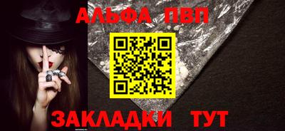 скорость mdpv Азнакаево