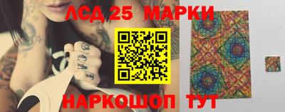 прущие крисы Абинск