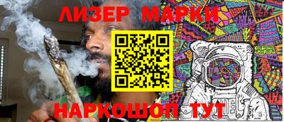 mdma Абакан