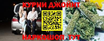 mdma Абакан