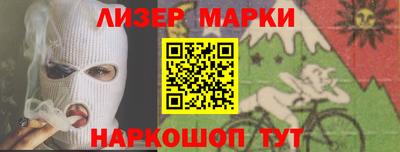 mdma Абакан