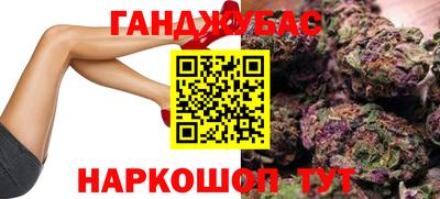 mdma Абакан
