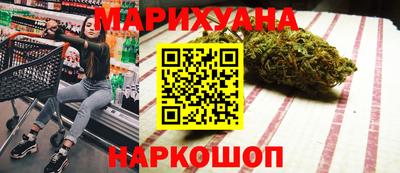 прущие крисы Абинск