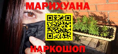 mdma Абакан