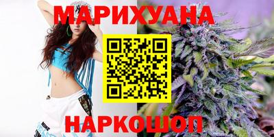 прущие крисы Абинск