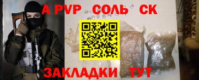 скорость mdpv Азнакаево