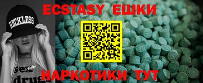 скорость mdpv Азнакаево