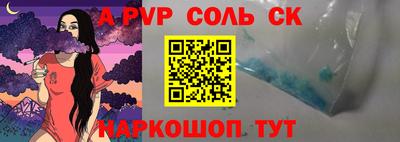 mdma Абакан