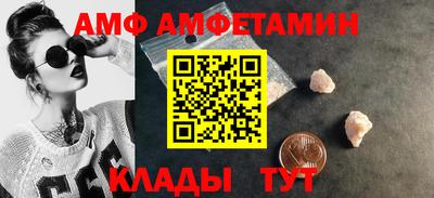 скорость mdpv Азнакаево