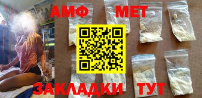 скорость mdpv Азнакаево