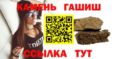 mdma Абакан